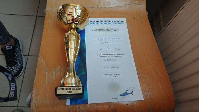 Чернівецькі плавці здобули кубок командної першості на Чемпіонаті України (ФОТО)