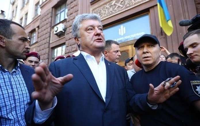 ДБР закрило кілька справ проти п`ятого президента України