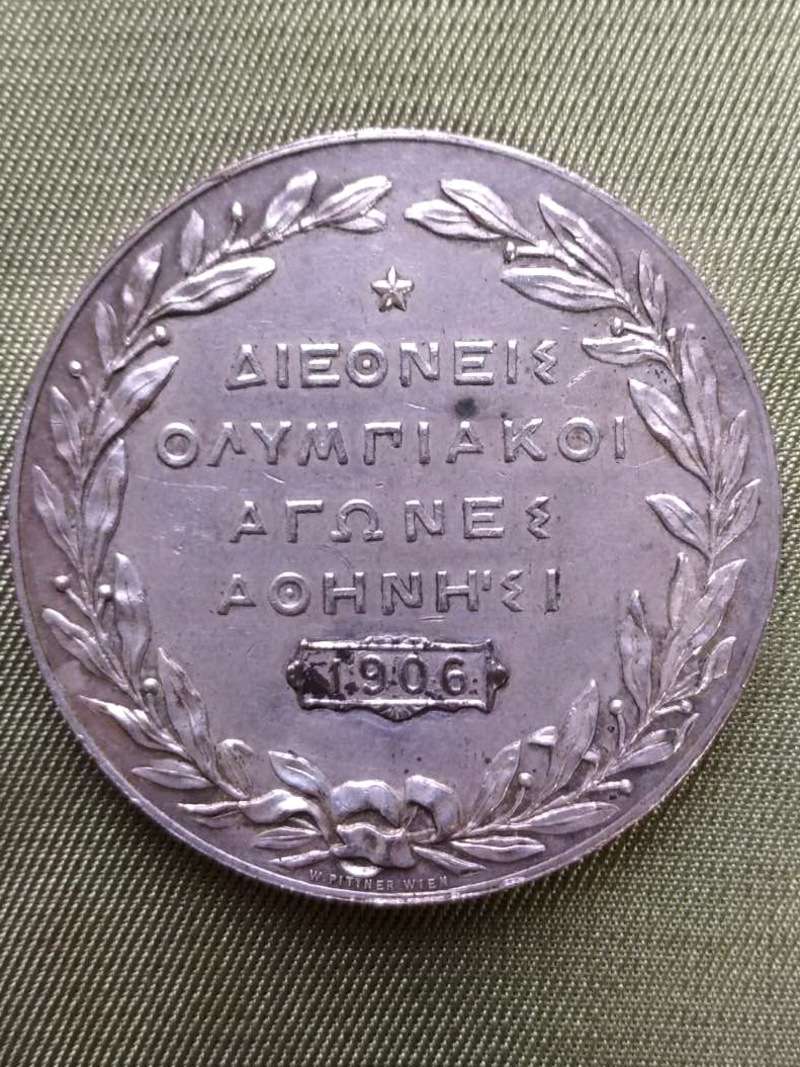 У Чернівецькому музеї експонують рідкісну медаль Олімпіади 1906 року